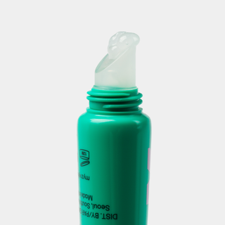 Lip Glow Balm