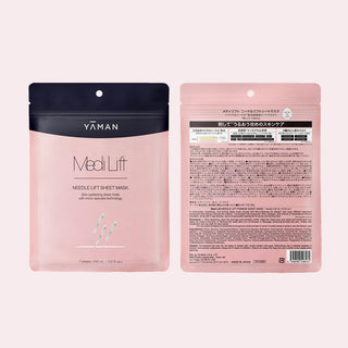 Needle Lift Firming Sheet Mask (1 Pack / 7 Sheets)
