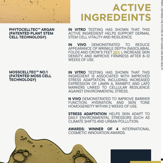 The New SkinCare 1 oz.